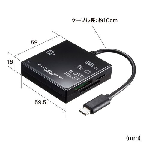 dショッピング |【サンワサプライ】USB3.1 Type-C マルチカード