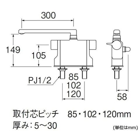 三栄水栓 SANEI U-MIX Bathroom サーモデッキシャワー混合栓 SK7810