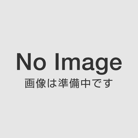 【ドラゴン/プラッツ/DRAGON】1/700 ｻﾌﾞﾏﾘﾝ707 UX-1 模型 プラモデル ミリタリー【同梱不可】[▲][ホ][F]