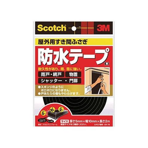 キッチン用品(233／373ページ)｜ANA Mall｜マイルが貯まる・使える