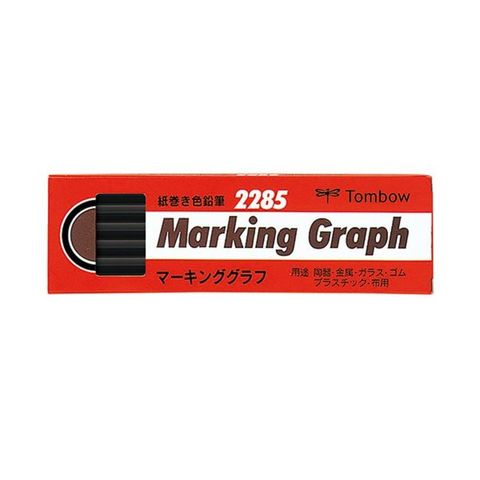 まとめ買い トンボ鉛筆 マーキンググラフ 紙巻 くろ2285-33 1ダース（12本） 【×3セット】 【同梱不可】【代引不可】[▲][TP]