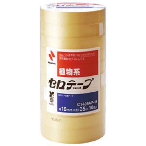 まとめ買い ニチバン セロテープ 大巻 18mm×35m 業務用パック CT405AP-18 1パック(10巻) 【×5セット】  【同梱不可】【代引不可】[▲][TP]