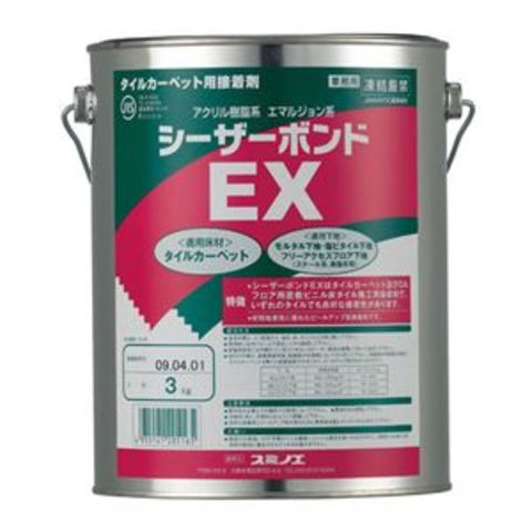 業務用10セット スミノエ シーザーボンド EX3 3Kg缶 【同梱不可】【代引不可】[▲][TP]