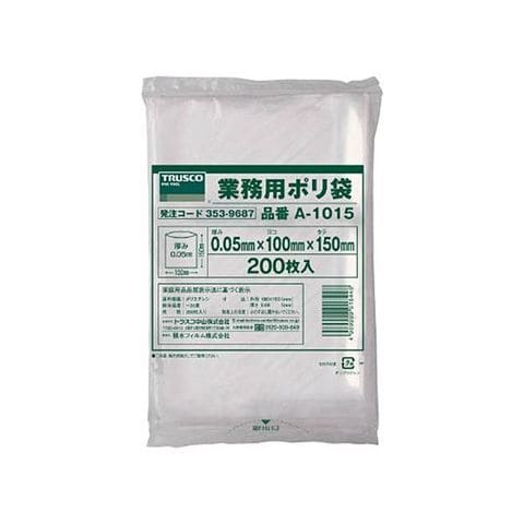 まとめ買い TRUSCO 小型ポリ袋 0.05×100×150mm A-1015 1袋(200枚) 【×20セット】  【同梱不可】【代引不可】[▲][TP]