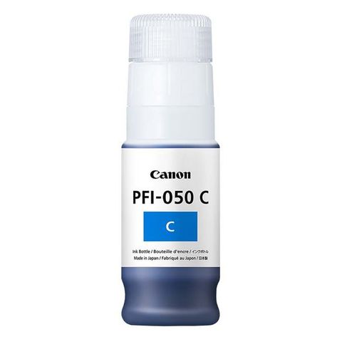 Canon インクタンク シアン PFI-706 C-