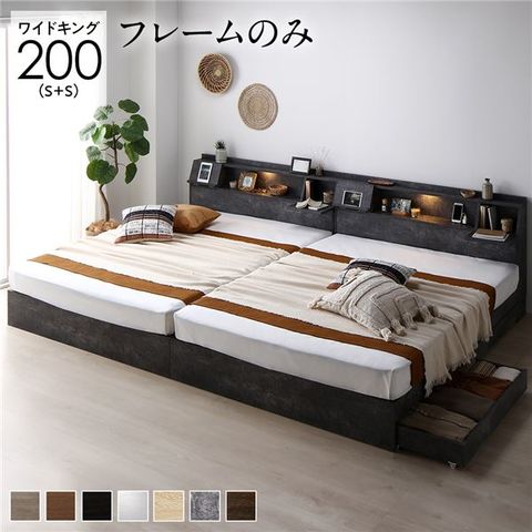 新品ベッド家具一覧ベッド ワイドキング260(SD+D) ベッドフレームのみ ...