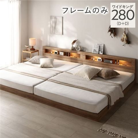 ベッド 日本製 低床 フロア ロータイプ 木製 照明付き 宮付き 棚付き コンセント付き シンプル モダン ブラウン セミシングル 日本製ポケットコ...〔代引不可〕 ベッド 日本製 低床 フロア ロータイプ 照明 宮付き 棚付き コンセント
