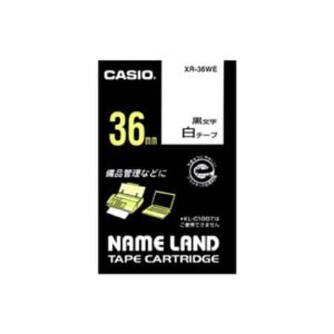 まとめ買い カシオ CASIO ネームランド NAME LAND スタンダードテープ