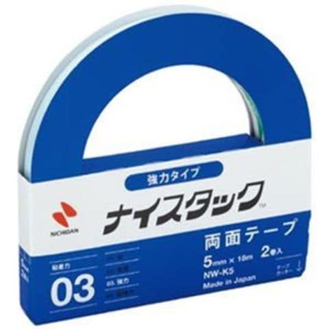 まとめ買い ニチバン ナイスタック強力タイプ NW-K5 5mm×18m 2P【×50セット 業務用】 【同梱不可】【代引不可】[▲][TP]