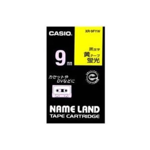 業務用50セット カシオ CASIO 蛍光テープ XR-9FYW 黄に黒文字 9mm 【同梱不可】【代引不可】[▲][TP]