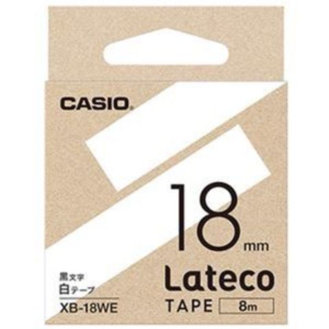 まとめ買い カシオ ラテコ 詰替用テープ18mm×8m 白/黒文字 XB-18WE 1個