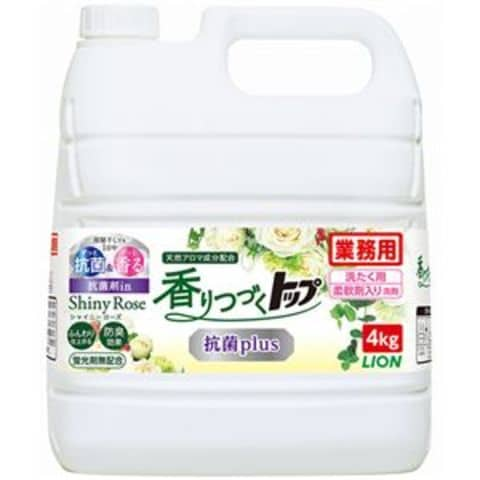 まとめ買い 業務用 ライオン 香りつづくトップ 抗菌Plus シャイニーローズ 業務用 4kg 1本 【×5セット】  日用消耗品【同梱不可】【代引不可】[▲][TP]