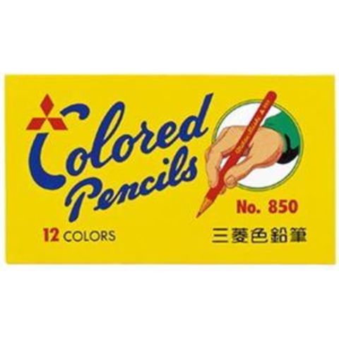 まとめ買い 三菱鉛筆 色鉛筆850 K85012C.2 12色【×10セット】 【同梱