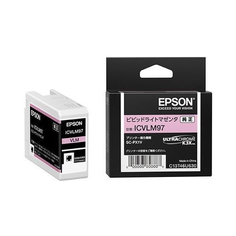 【純正品】 EPSON(エプソン) ICVLM97 インクカートリッジ ビビッドライトマゼンタ 【同梱不可】【代引不可】[▲][TP]