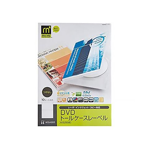 コクヨ ファクシミリ感熱記録紙210mm×30m 芯内径1インチ FAX-T210B-30N