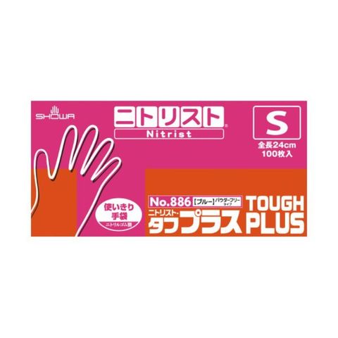 ショーワグローブ 886 ニトリスト・タフプラス 100枚 S 【同梱不可