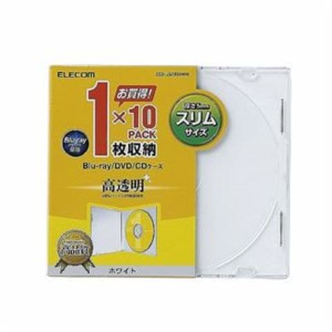 業務用 まとめ買い エレコム Blu-ray/DVD/CDケース(スリム/PS/1枚収納