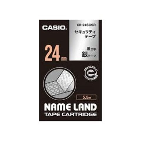 まとめ買い カシオ ネームランドセキュリティテープ 5.5m テープ幅：24mm 【×3セット】 【同梱不可】【代引不可】[▲][TP]