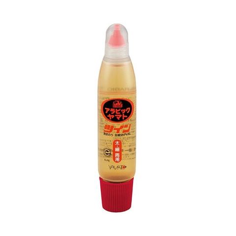 ヤマト アラビックヤマト ツイン 50ml E・NA-50T 1セット(20本) 【代引不可】【同梱不可】[▲][TP]