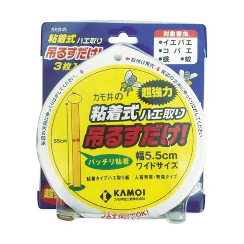 まとめ買い カモ井加工紙 吊るすだけ 粘着式ハエ取り TSURUSUDAKE 1パック(3枚) 【×20セット】 【代引不可】【同梱不可】[▲][TP]