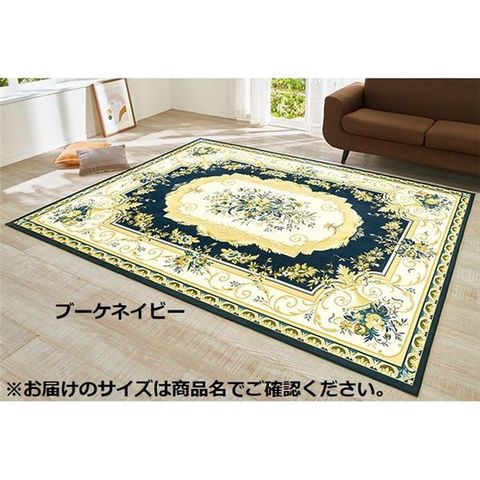 住まい・家具(339／702ページ)｜ANA Mall｜マイルが貯まる・使える