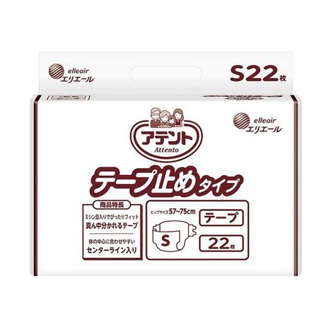 dショッピング |大王製紙 アテント テープ止めタイプ S 1セット（66枚