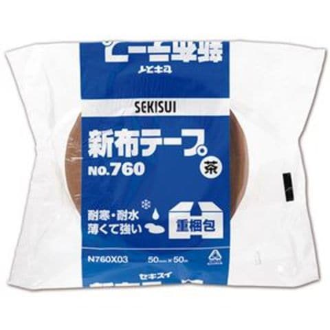 【新品】積水化学 新布テープ 50mm×50m 茶 N760X03 1セット（30巻）