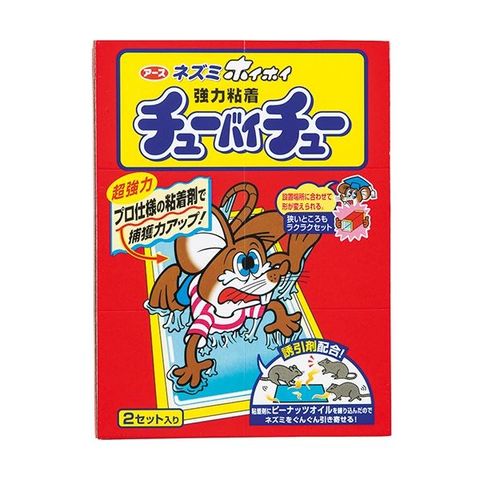 まとめ買い アース製薬 ネズミホイホイ チューバイチュー(折り目付) 1パック(2個) 【×5セット】 【代引不可】【同梱不可】[▲][TP]