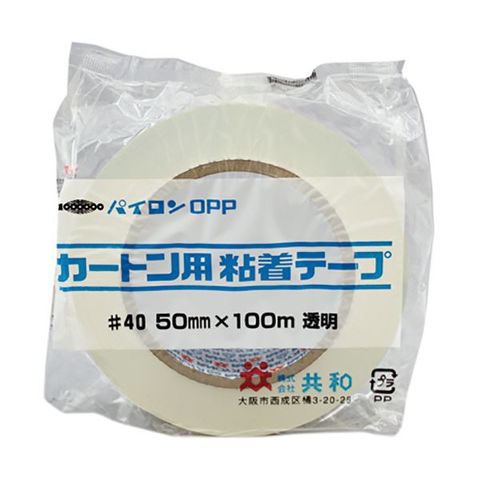 まとめ買い 業務用 共和 パイロン カートン用粘着テープNo.40(OPP) 50mm×100m 透明 HS-C0500GA  1セット(30巻)【×3セット】 【同梱不可】【代引不可】[▲][TP]