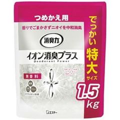 dショッピング | 『消臭力』で絞り込んだ新着順の通販できる商品一覧