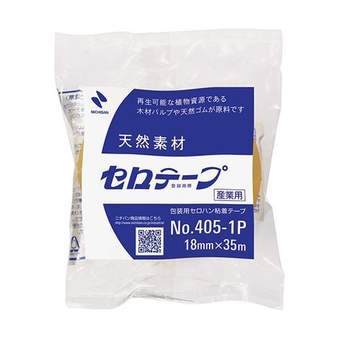 まとめ買い ニチバン 産業用セロテープ 大巻 18mm×35m 4051P-18 1巻  〔×100セット〕[代引き不可]【同梱不可】【代引不可】[▲][TP]