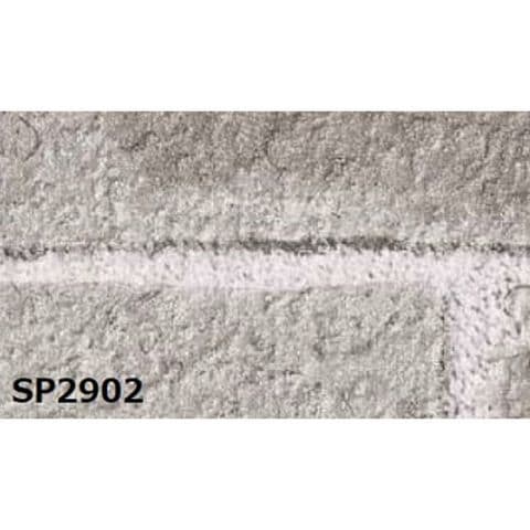 のり無し壁紙 サンゲツ SP2902 92.5cm巾 30m巻 おしゃれ DIY 【同梱