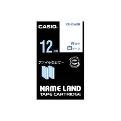 業務用5セット CASIO カシオ ネームランド用ラベルテープ 【幅：12mm