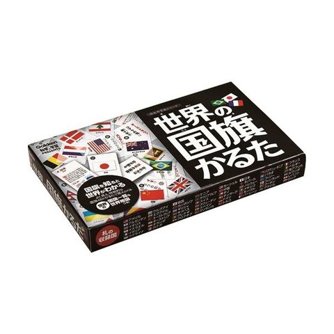 まとめ買い 学研ステイフル 世界の国旗かるた Q750257 1個 【×3セット