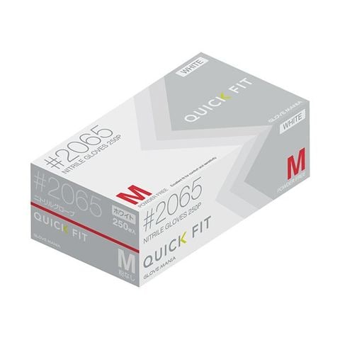 (まとめ) 川西工業 アルファ L グリーン #850-L 1双 〔×20セット〕 まとめ) 川西工業 アルファ L グリーン #850-L 1双 ×20セット