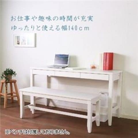 本体別売 TOKIO テーブル NTA用幕板 NTA-P07 ホワイト 生活用品