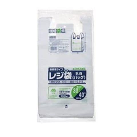 まとめ買い ジャパックス レジ袋バイオ エンボス30号 100P GRE30【×50セット 業務用】 【同梱不可】【代引不可】[▲][TP]