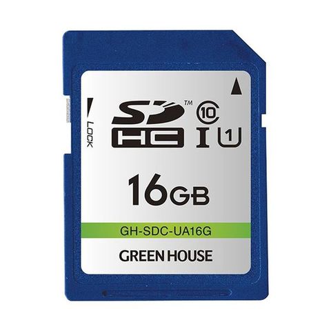 グリーンハウス SDHCメモリーカード16GB UHS-I Class10 GH-SDC-UA16G 1枚 【同梱不可】【代引不可】[▲][TP]