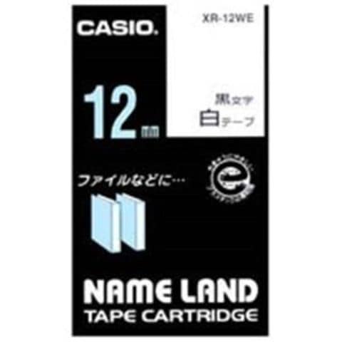 業務用5セット カシオ計算機(CASIO) ラベルテープ XR-12WE 白に黒文字 12mm 5個 【同梱不可】【代引不可】[▲][TP]