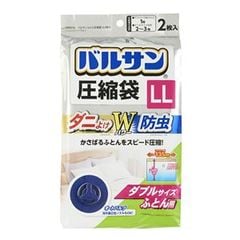 dショッピング | 『バルサン』で絞り込んだ通販できる商品一覧