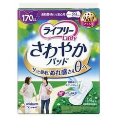 dショッピング | 『マッサージ』で絞り込んだ通販できる商品一覧