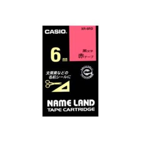 まとめ買い カシオ CASIO ネームランド NAME LAND スタンダードテープ