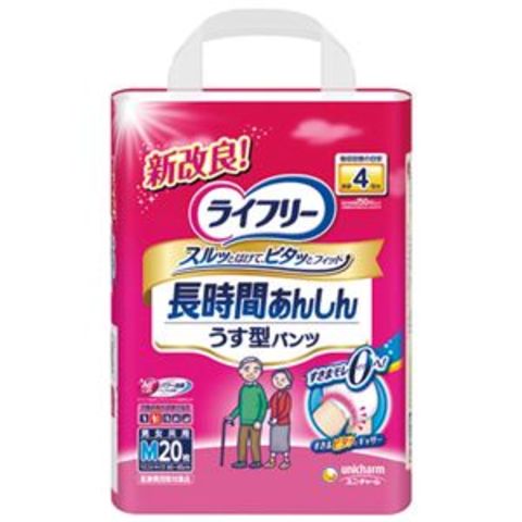 まとめ買い ユニ・チャーム ライフリー長時間安心うす型パンツM20枚【×2セット】 【同梱不可】【代引不可】[▲][TP]