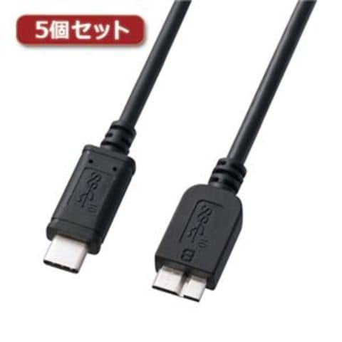5個セット サンワサプライ USB3.1Gen2TypeC-microBケーブル KU31