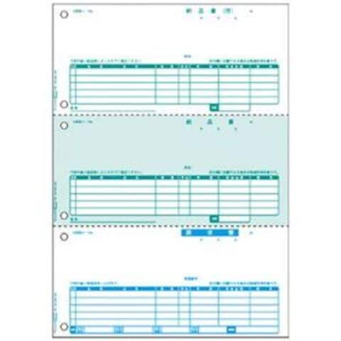 ヒサゴ 納品書BP1411インボイス対応3面500枚 【同梱不可】【代引不可】[▲][TP]