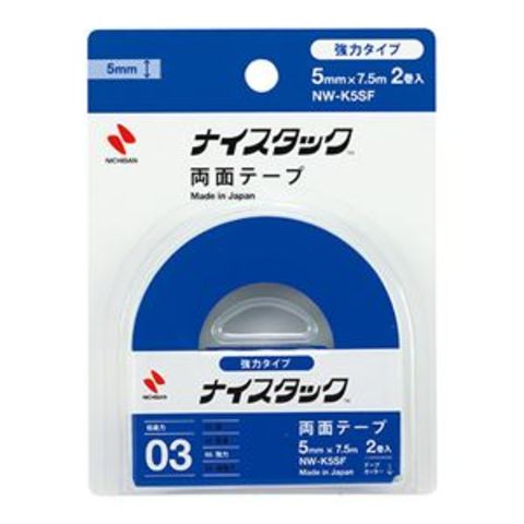 まとめ買い ニチバン ナイスタック 強力タイプ 5mm×7.5m 2巻入 【×20セット】 【同梱不可】【代引不可】[▲][TP]