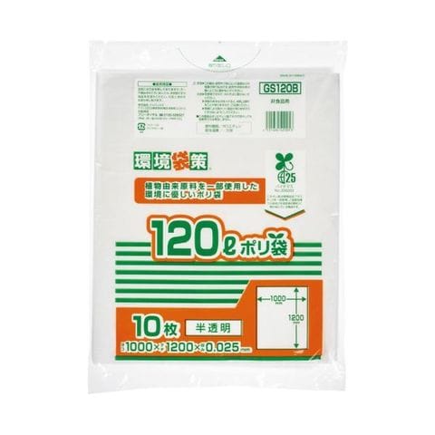 ホビナビ ANA Mall店/日用品・文具(146／706ページ)｜ANA Mall｜マイル