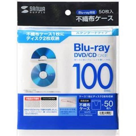 DVDメディア　50枚入　10セット