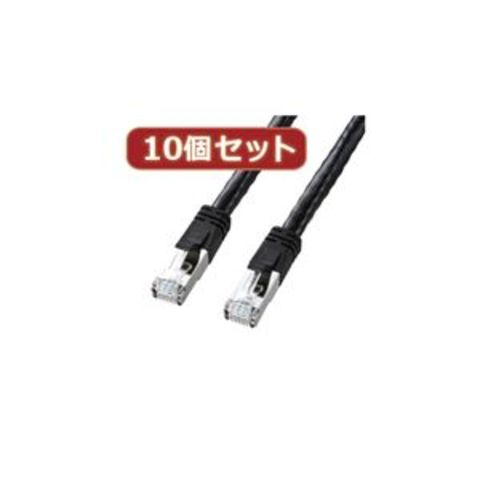 10個セットサンワサプライ PoE CAT6LANケーブル（3m） KB-T6POE