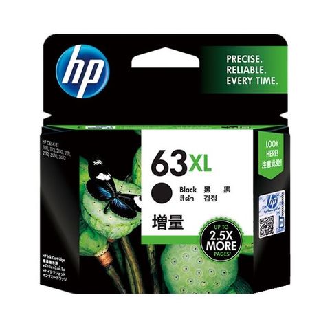 HP 【純正】 インク HP63XL F6U64AA ブラック 増量 【代引不可】【同梱